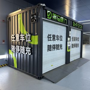 product 007